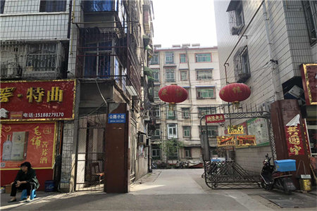 墙夼水库家属院带阁楼3室2厅1卫118.97㎡